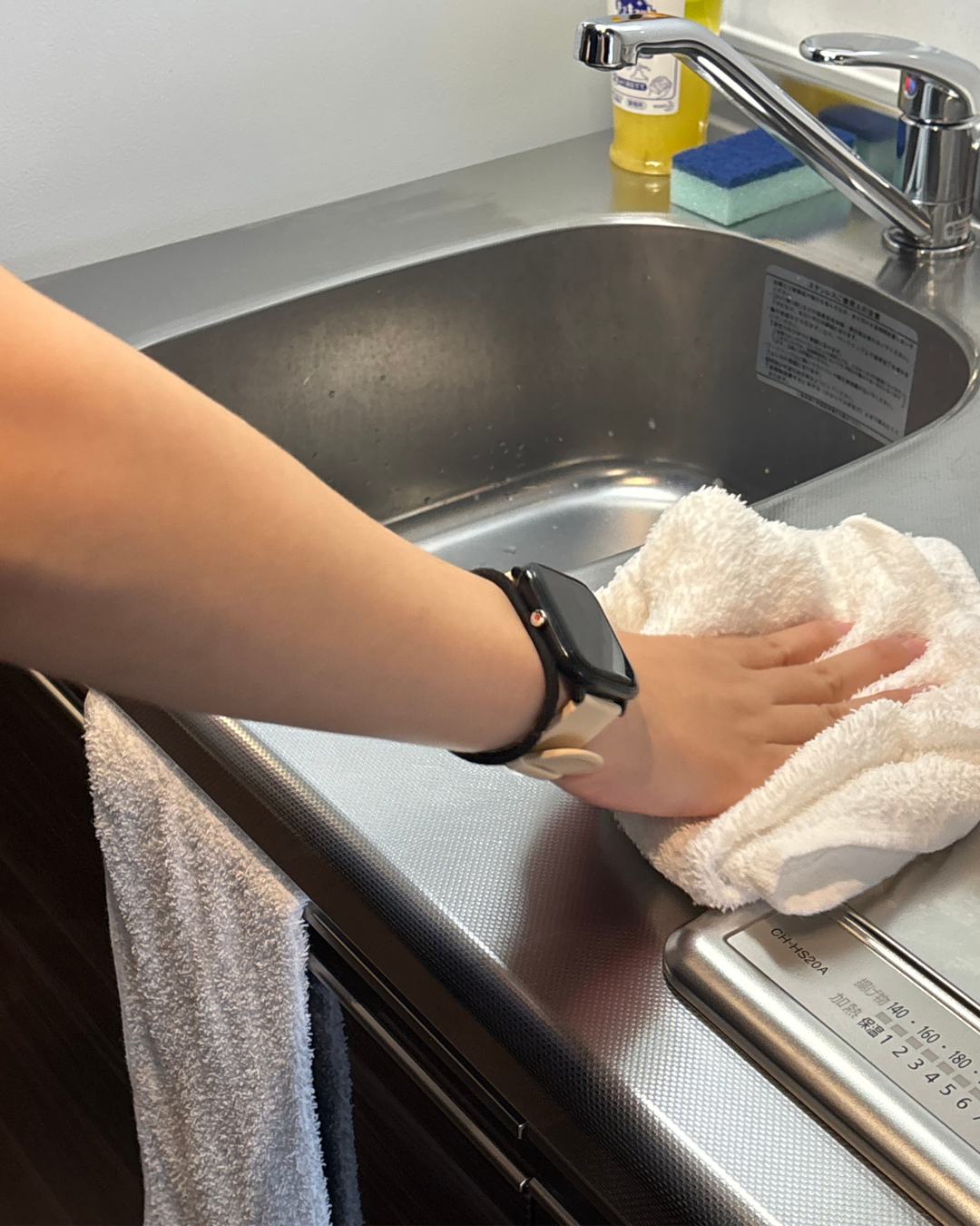 広がる選択肢と安心感